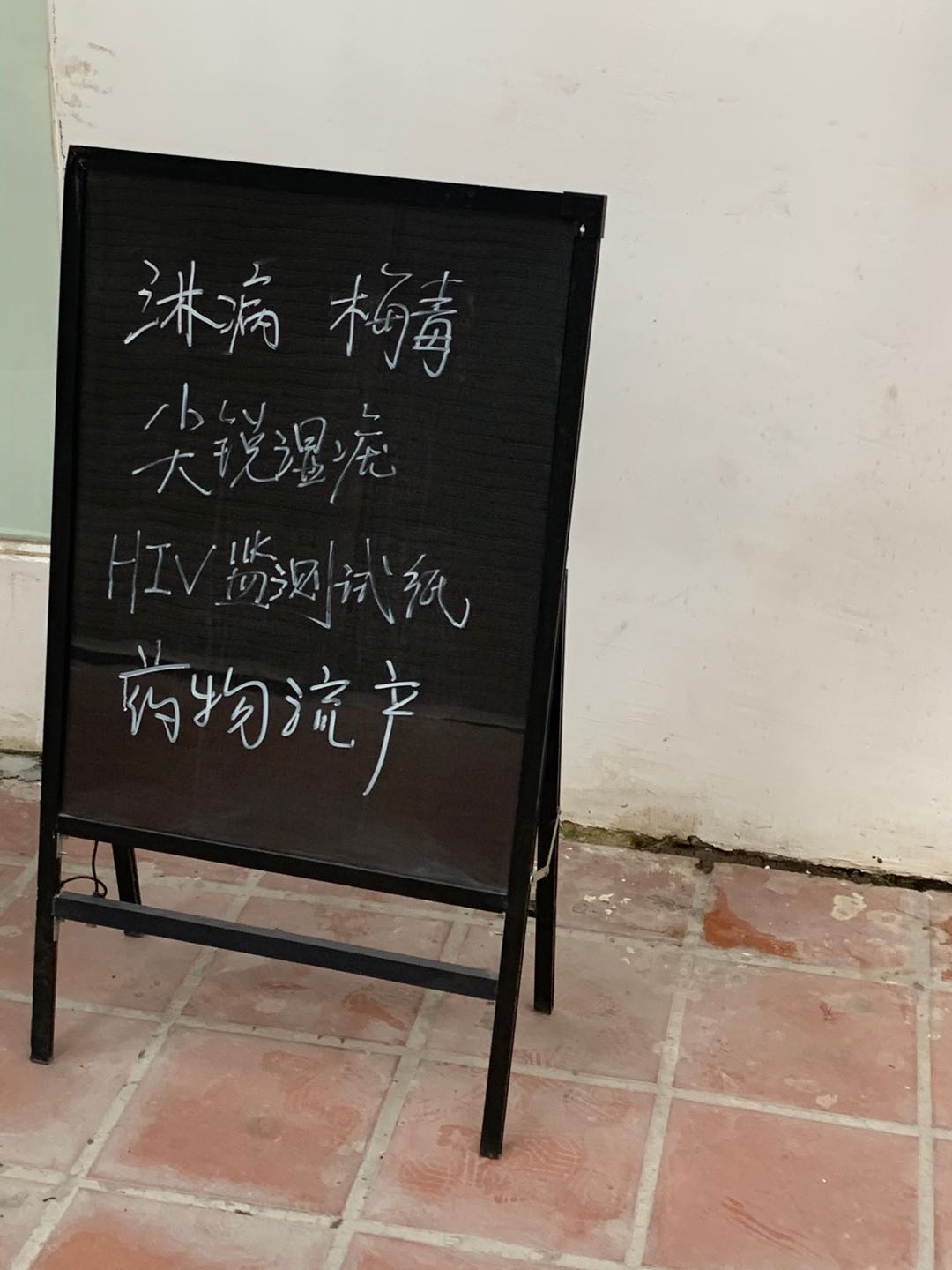 微信图片_20200614213045.jpg