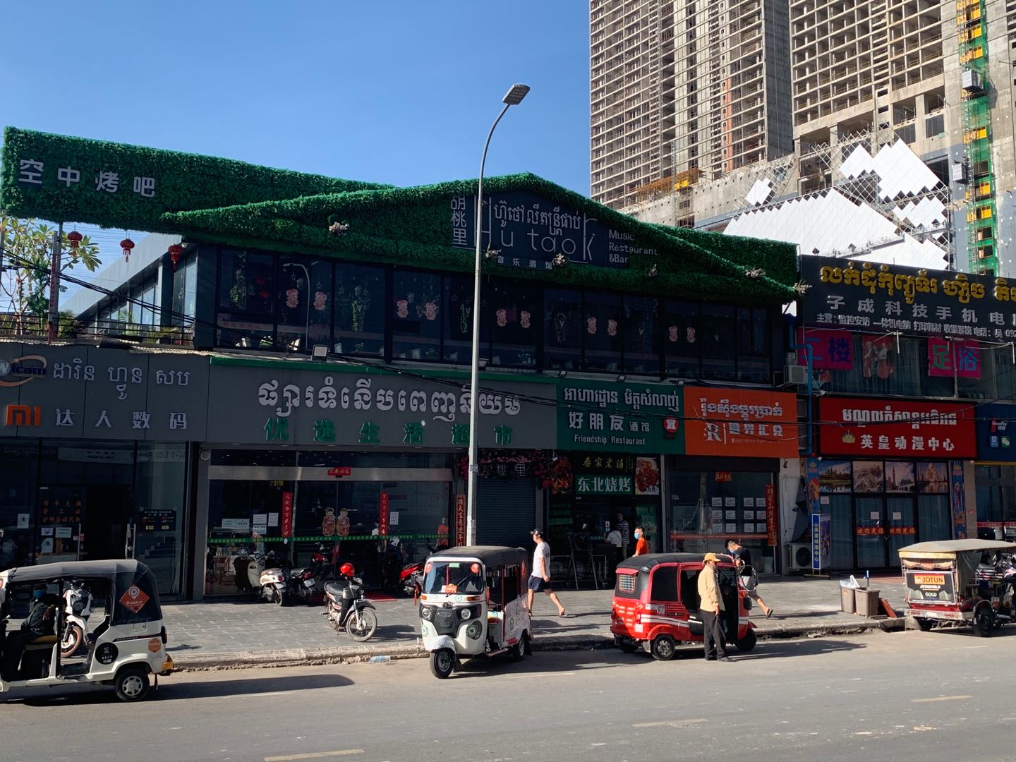 微信图片_20200614213036.jpg