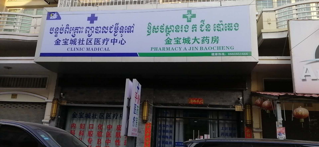 FpNo7kSrHJJ_enewcf4VXI9_fzCH.jpg