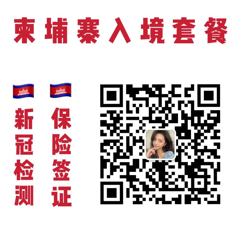 微信图片_20200601153857.jpg