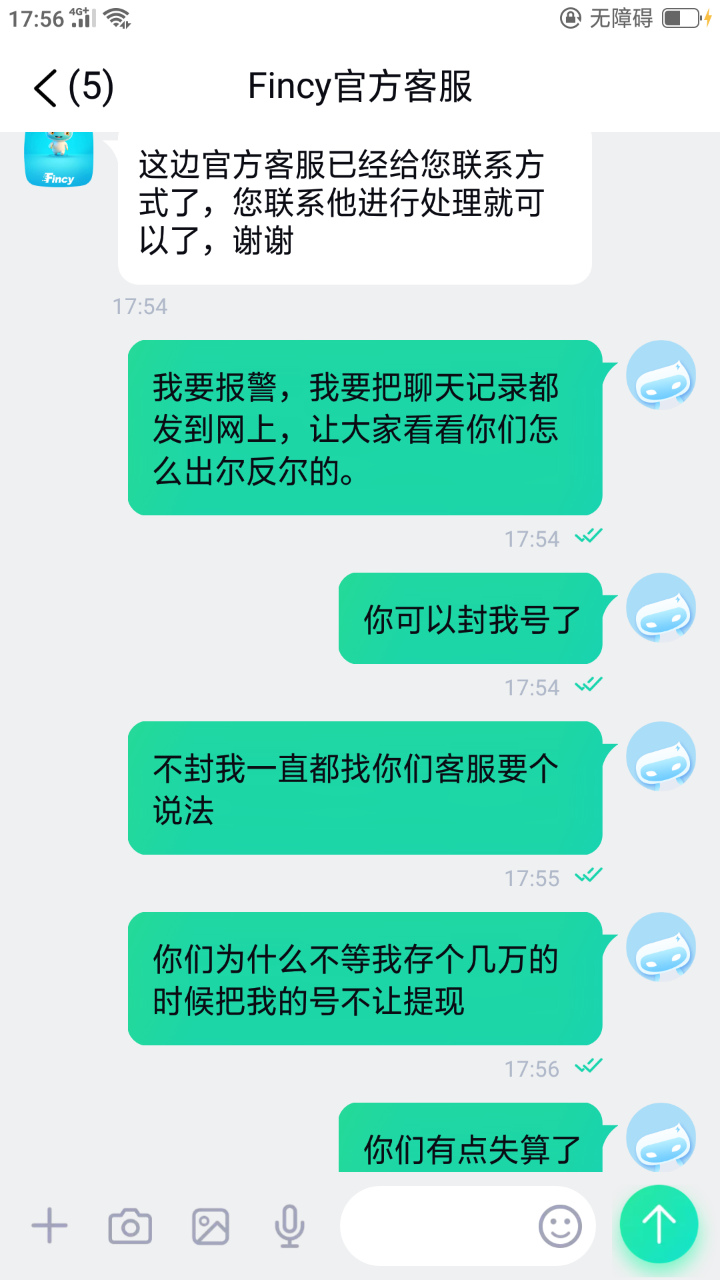 20200616_192586_1592264105045.png