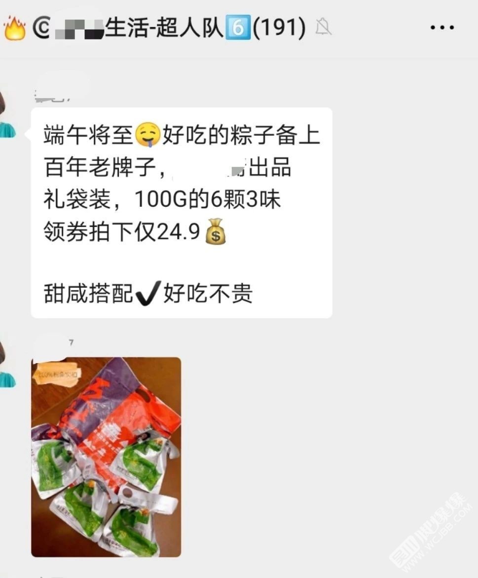 微信图片_20200616115539.jpg