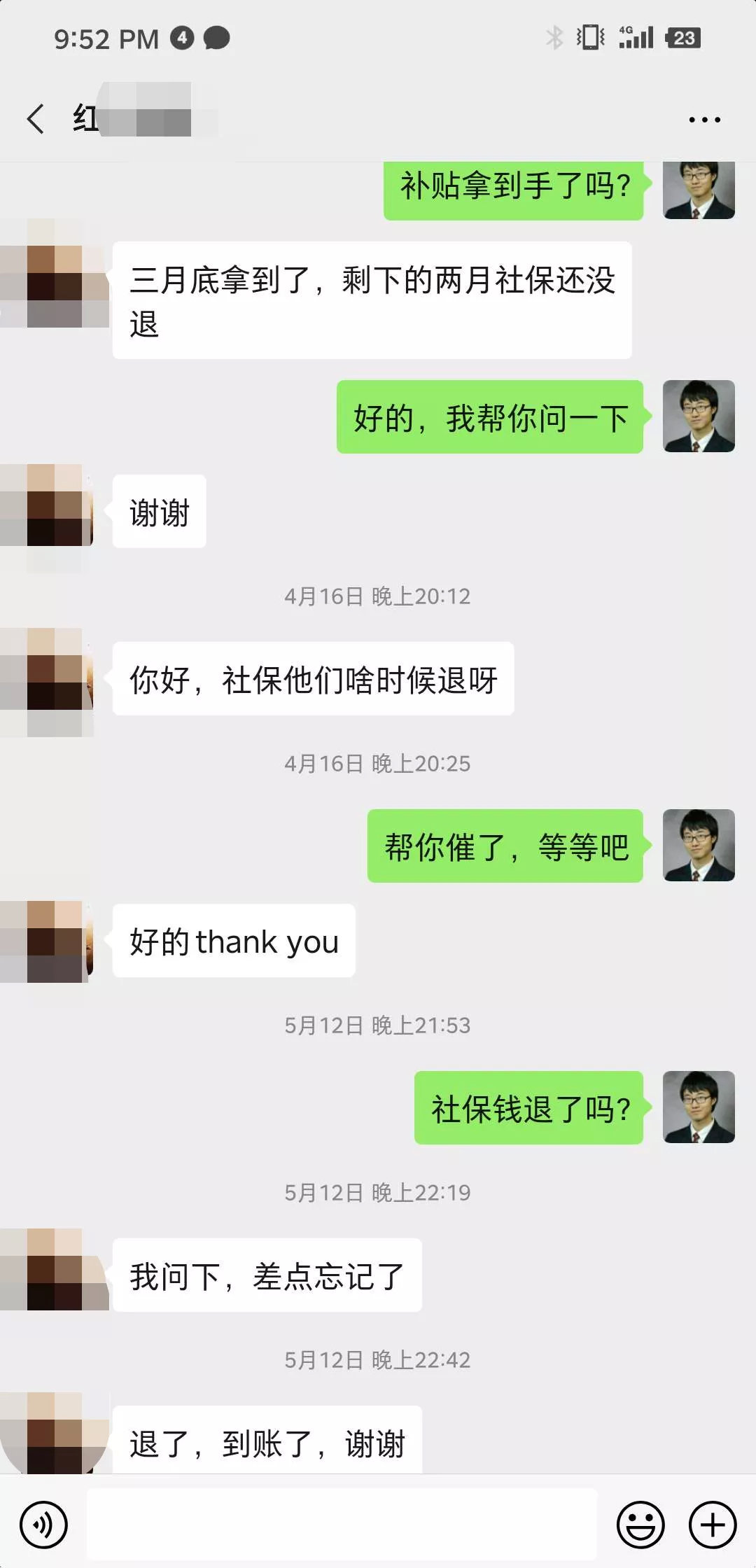 007EFwBkly4gfta9zm6e2j30u01q8abo.jpg