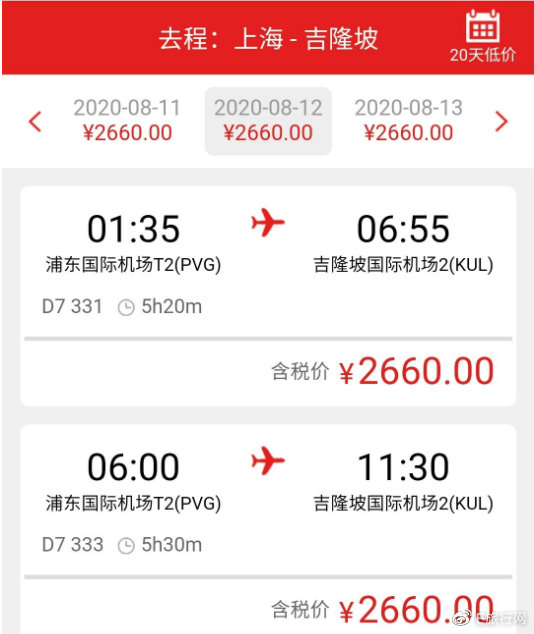微信图片_20200616143704.jpg