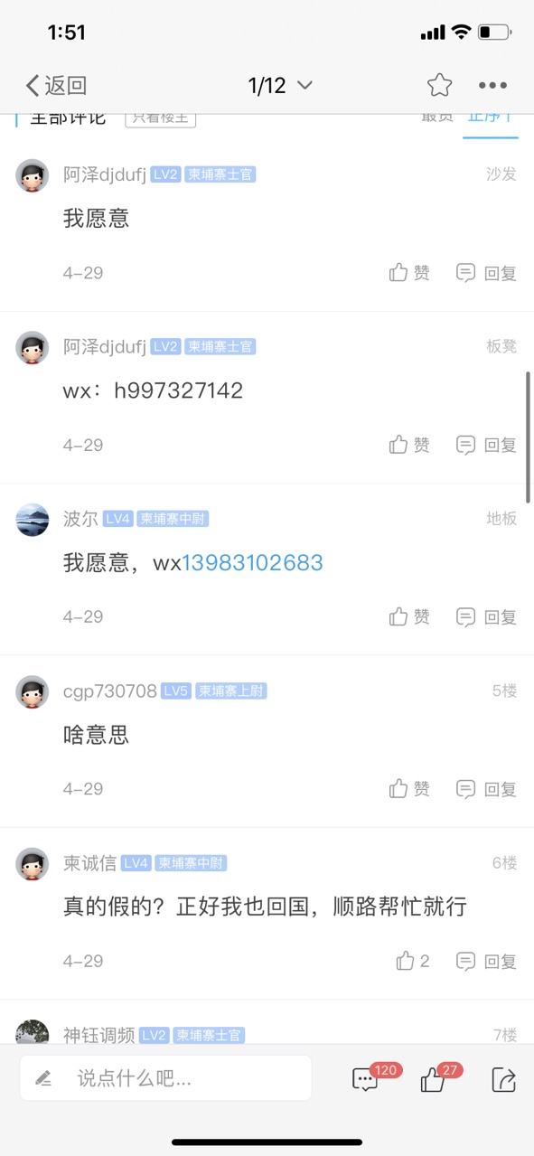 front1_FrCUTmBC4sI2k8n6ydAoqfc_Qib_.jpg