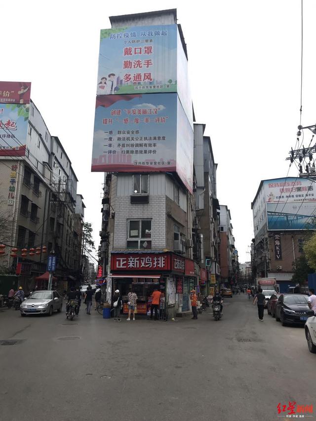 微信图片_20200616224548.jpg