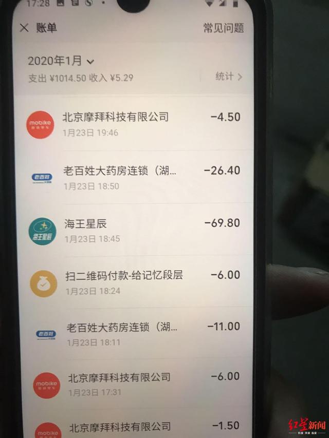 微信图片_20200616224608.jpg