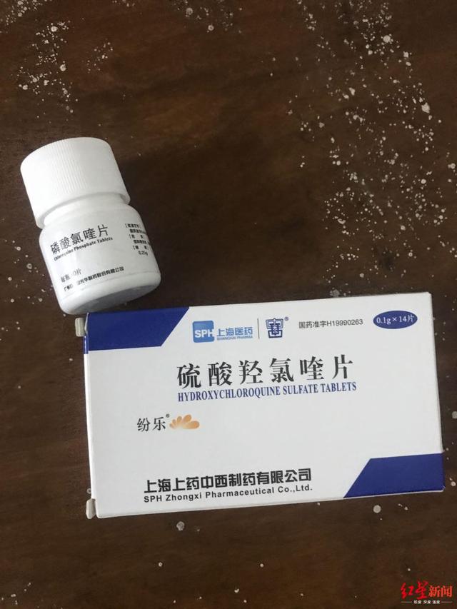 微信图片_20200616224623.jpg