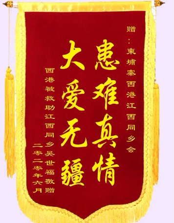 微信图片_20200617083148.jpg