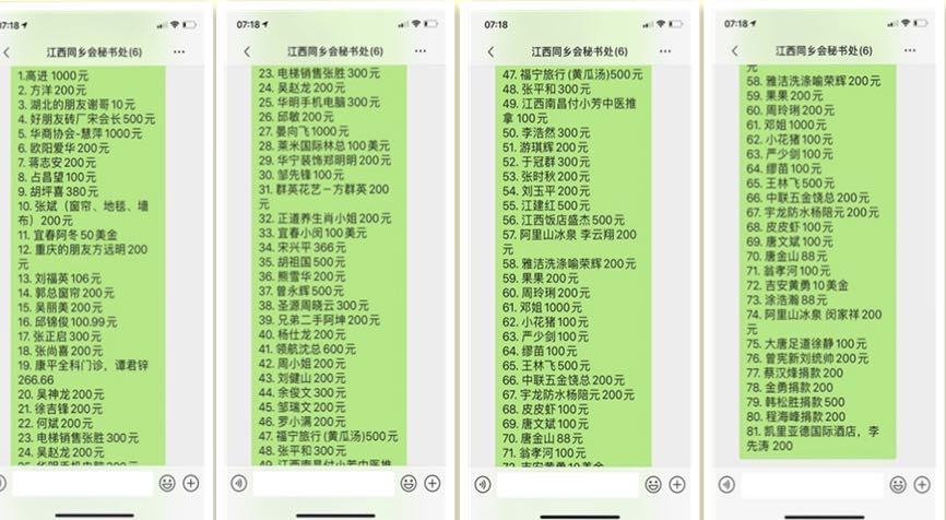微信图片_20200617094136.jpg