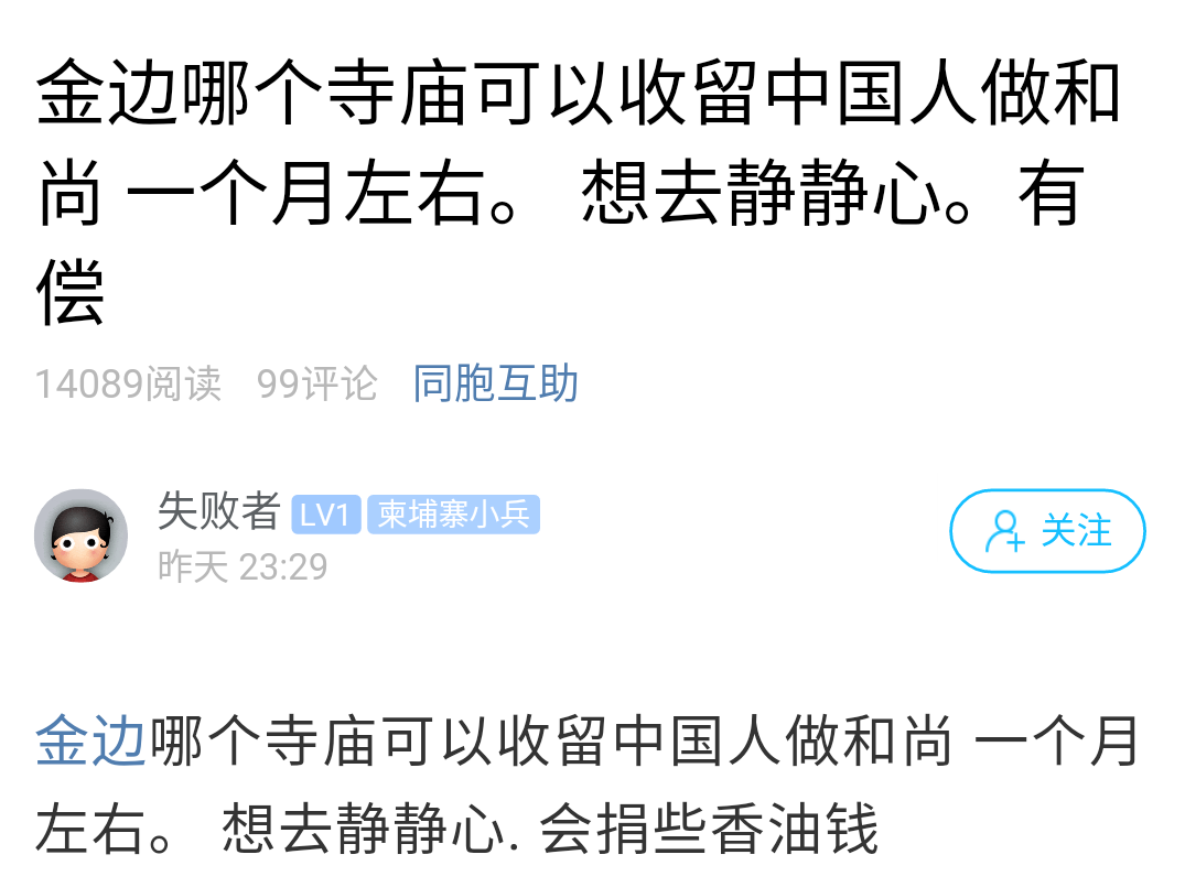微信图片_20200616171941.png