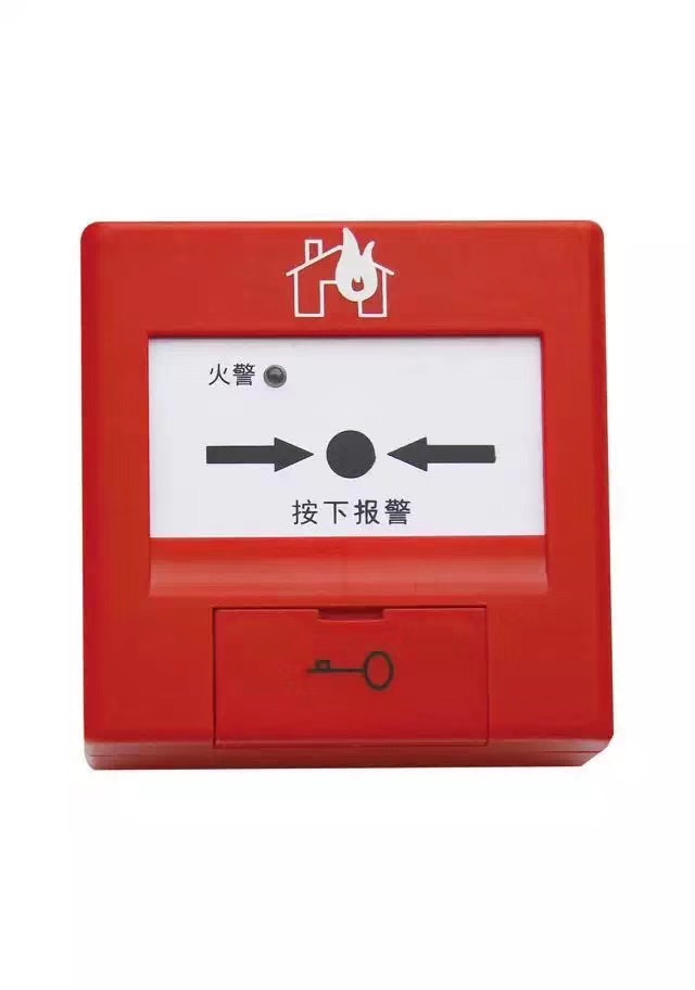 消防工程,消防器材寻找合伙人!