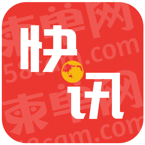 微信图片_20200403104356.jpg