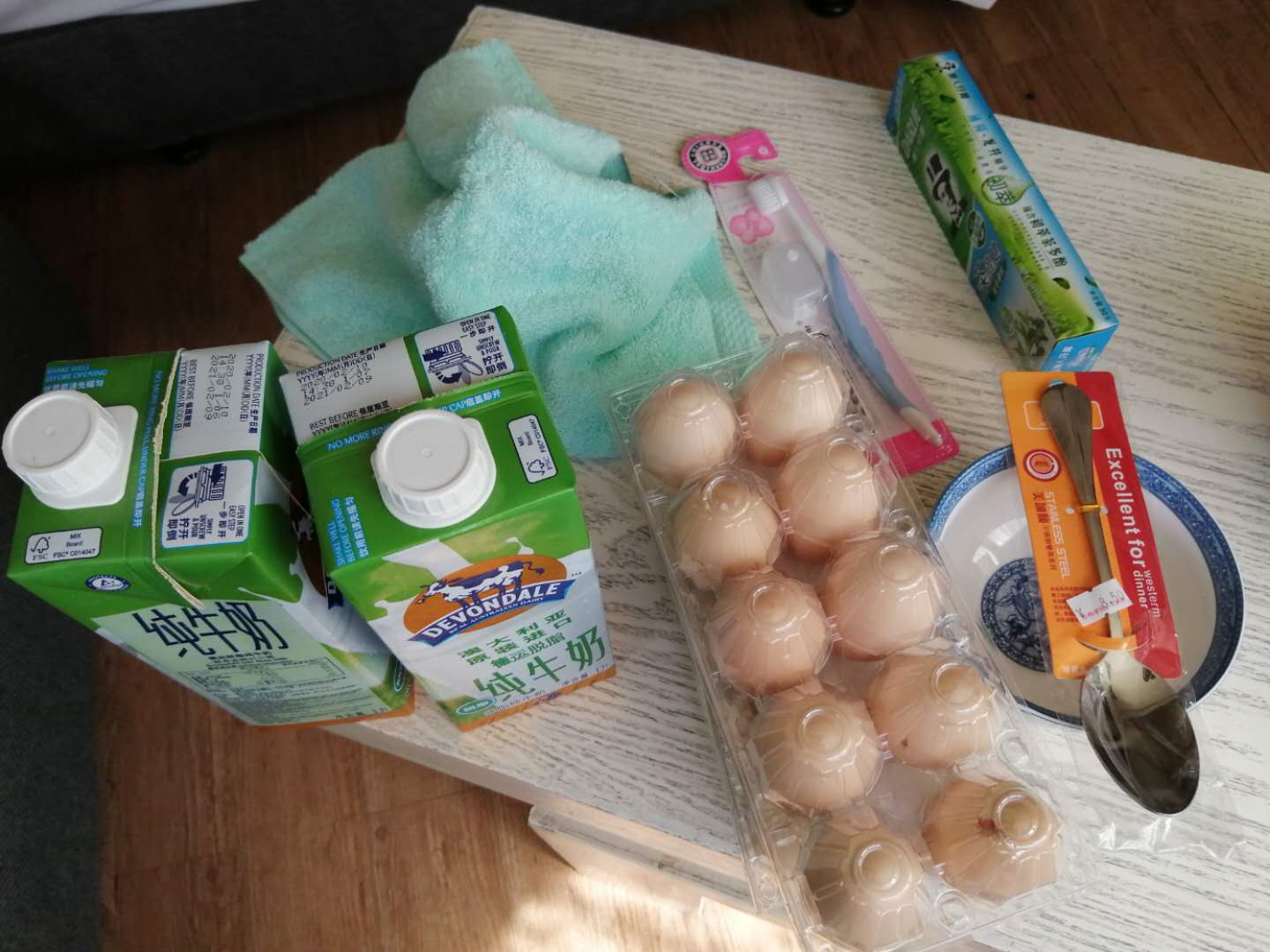 跑腿买的