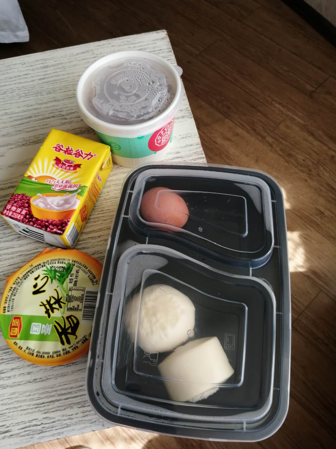 早餐