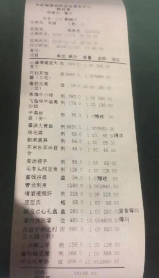 微信图片_20200619211812.jpg