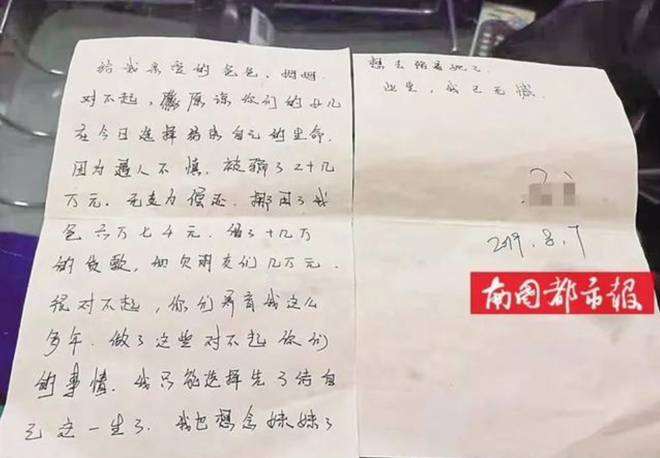 微信截图_20200619212258.png