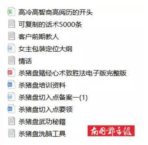 微信截图_20200619212314.png