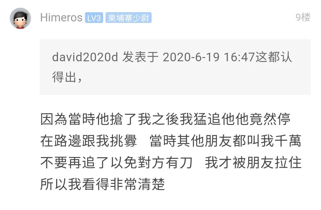 微信图片_20200620155941.jpg