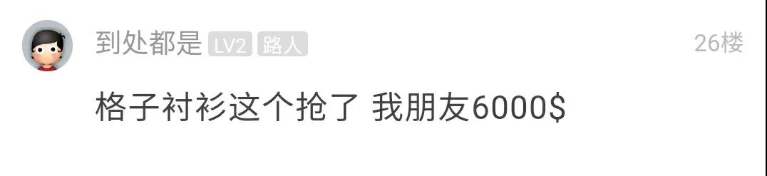 微信图片_20200620155943.jpg