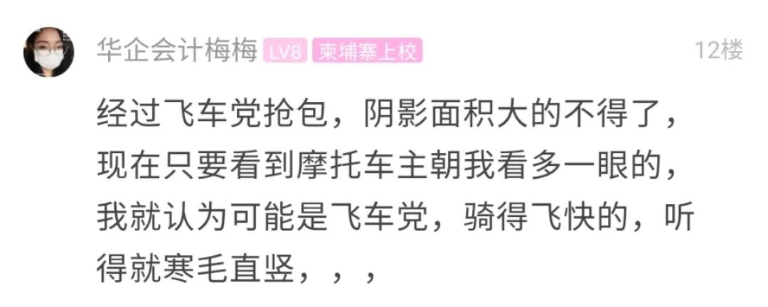 微信图片_20200620160033.jpg