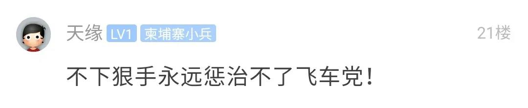 微信图片_20200620160035.jpg