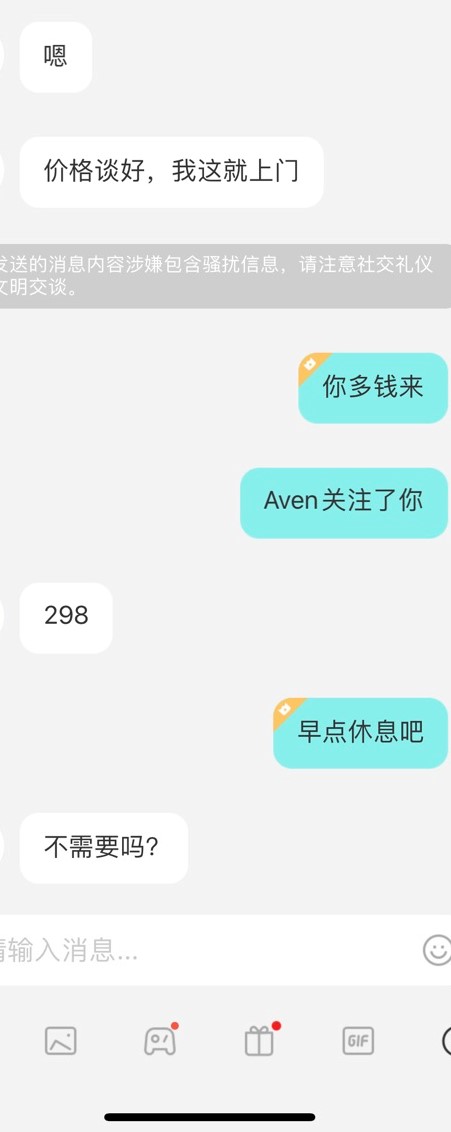 44.jpg