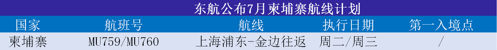 微信图片_20200622125914.png