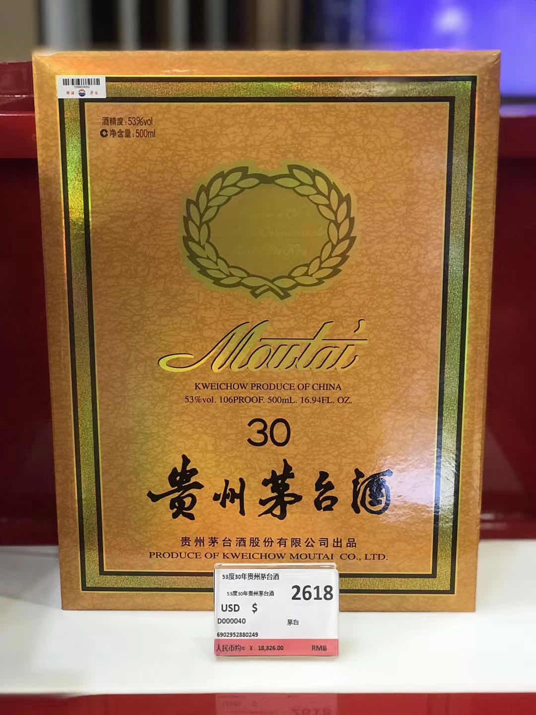 微信图片_20200622130816.jpg