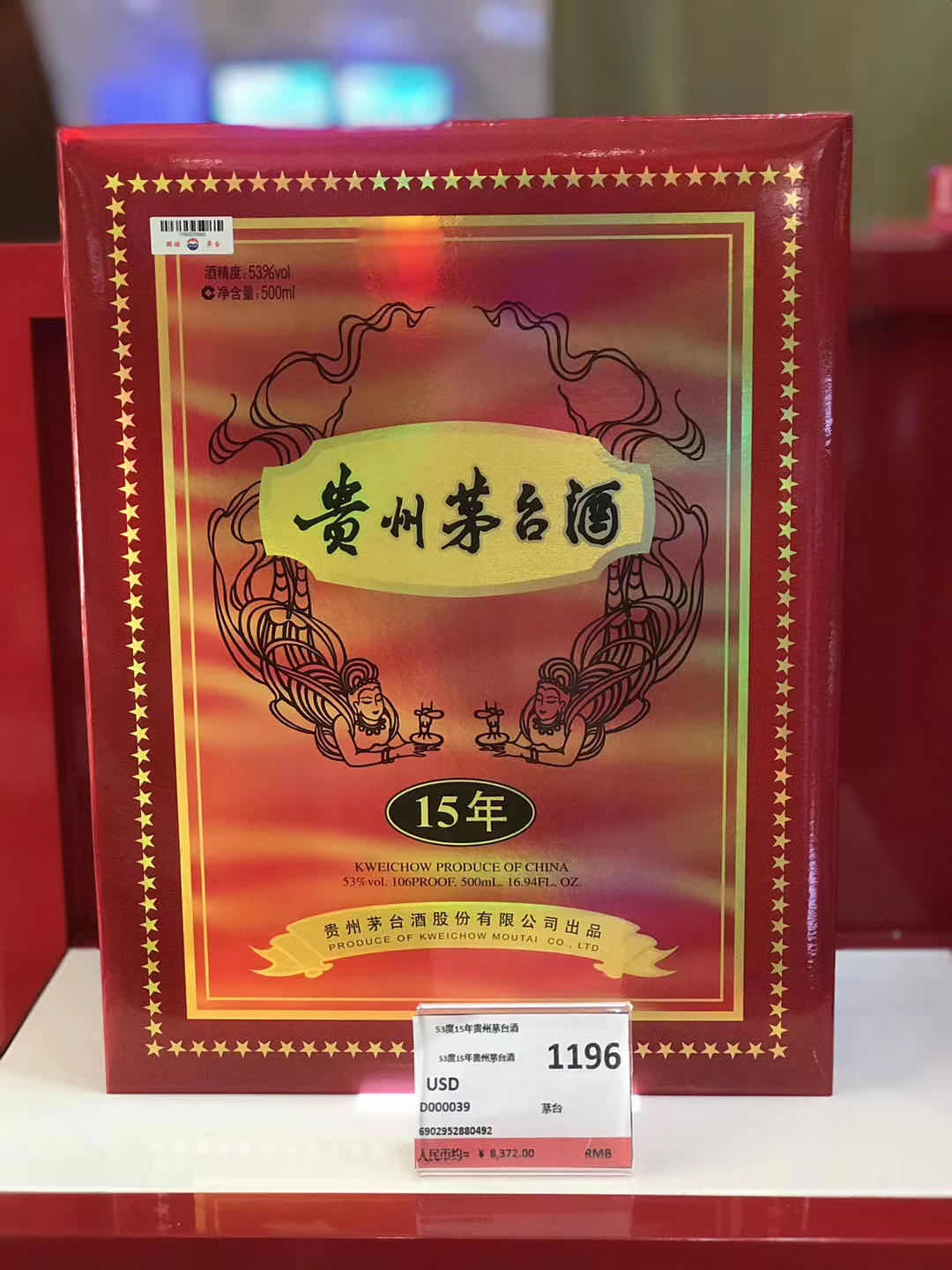 微信图片_20200622130813.jpg