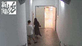 微信图片_20200622142923.gif