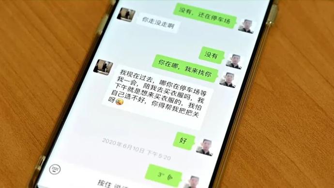 微信图片_20200622142930.jpg