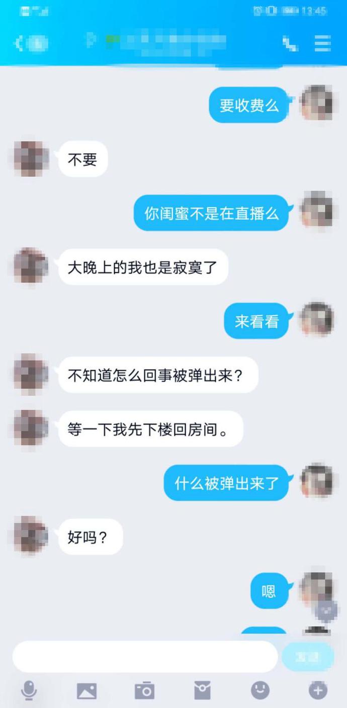 微信图片_20200622163421.jpg