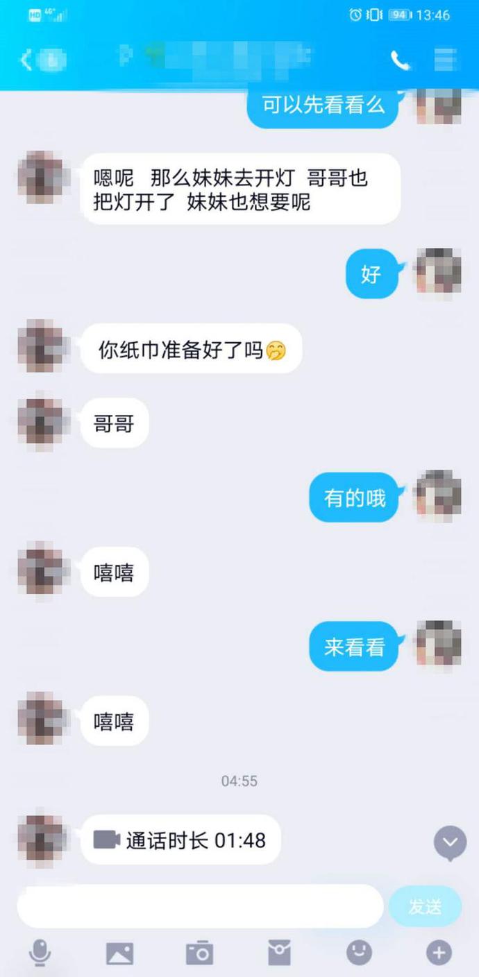 微信图片_20200622163440.jpg