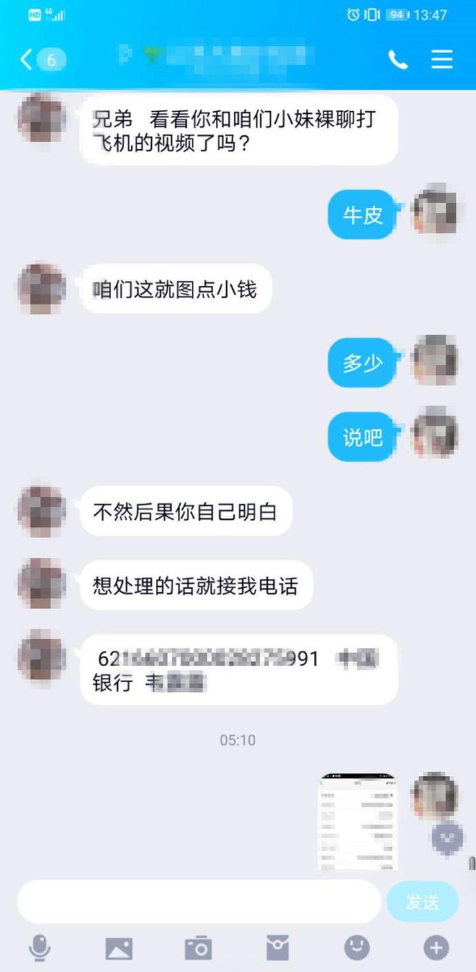 微信图片_20200622163451.jpg