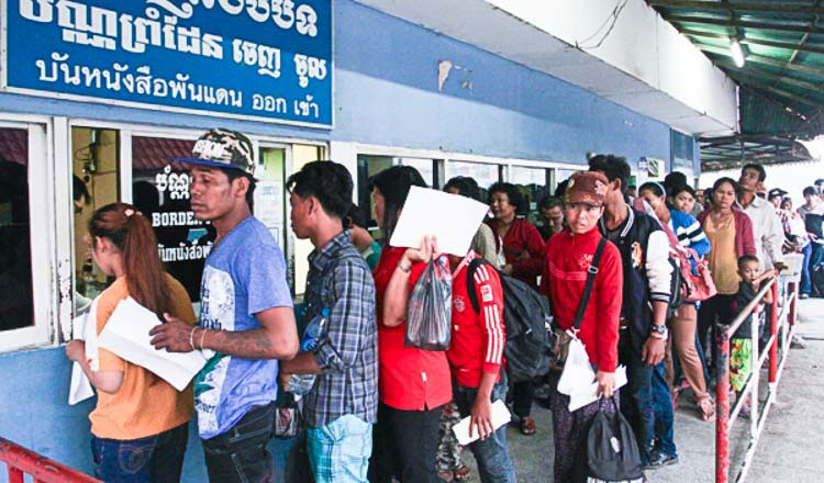 Increased-wage-in-Kingdom-contributes-to-decline-in-migrant-workers-in-Thailand.jpg