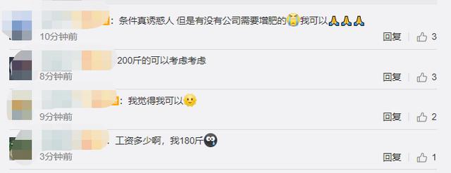 微信图片_20200622172450.jpg