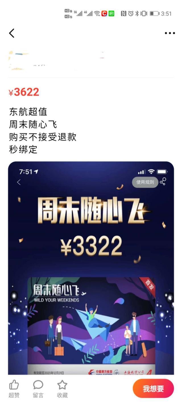 微信图片_20200623103919.jpg