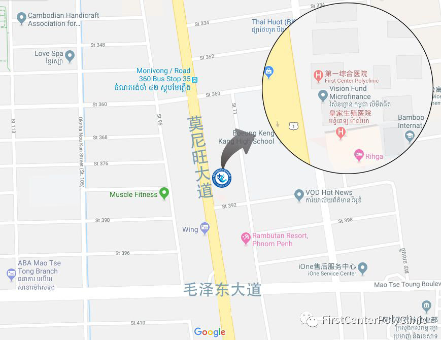 医院地址.jpg