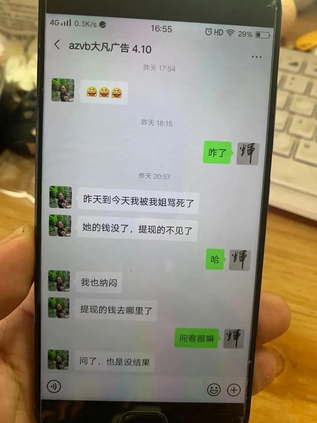 微信图片_20200623163807.jpg