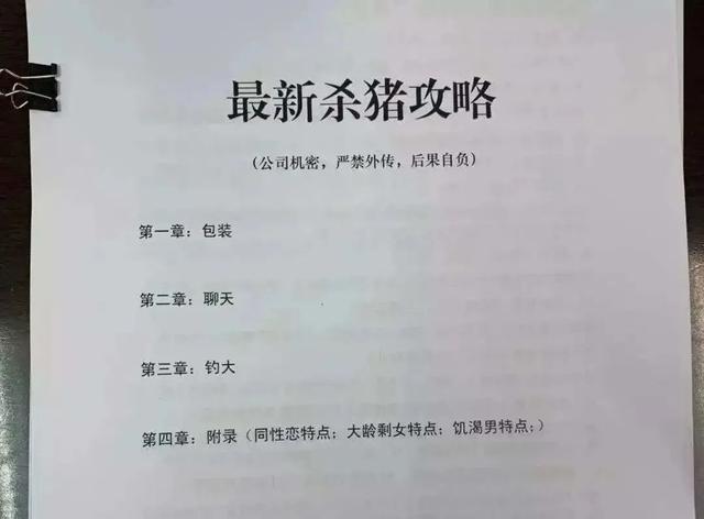 微信图片_20200623163810.jpg
