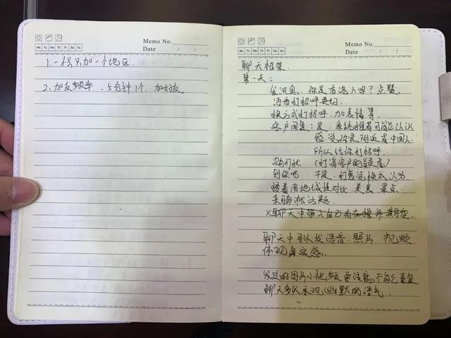 微信图片_20200623163813.jpg