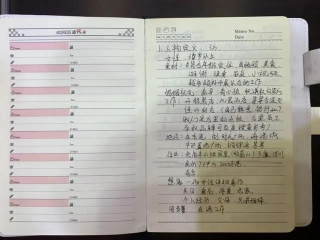 微信图片_20200623163816.jpg