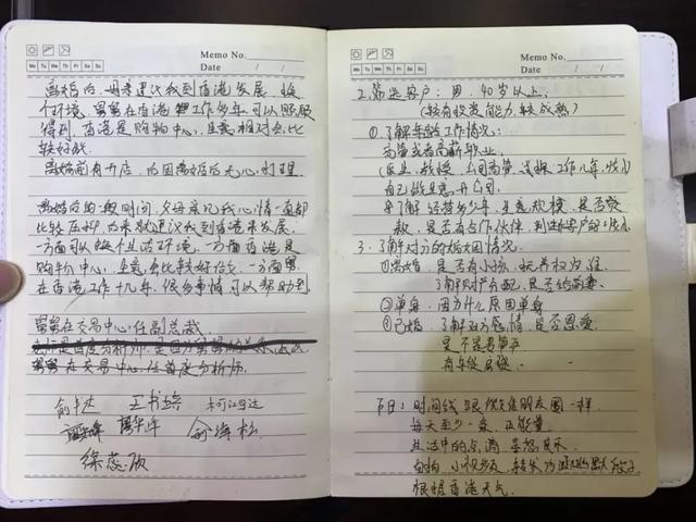 微信图片_20200623163819.jpg