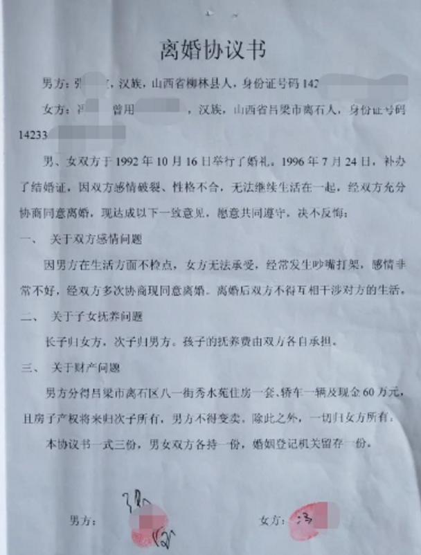 微信图片_20200624153315.jpg