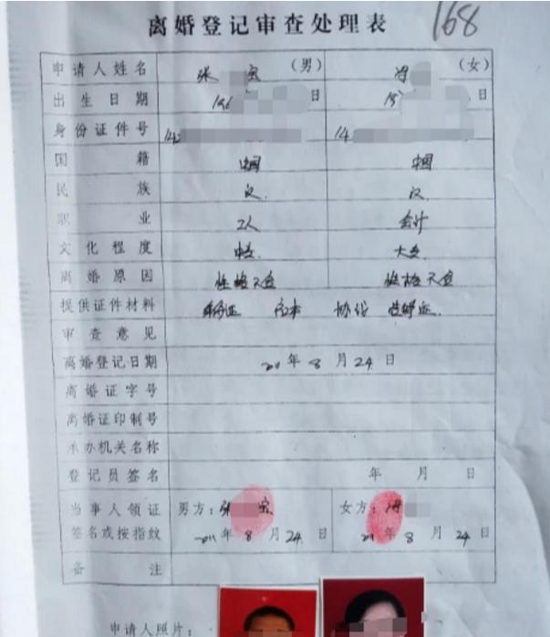 微信图片_20200624153318.jpg