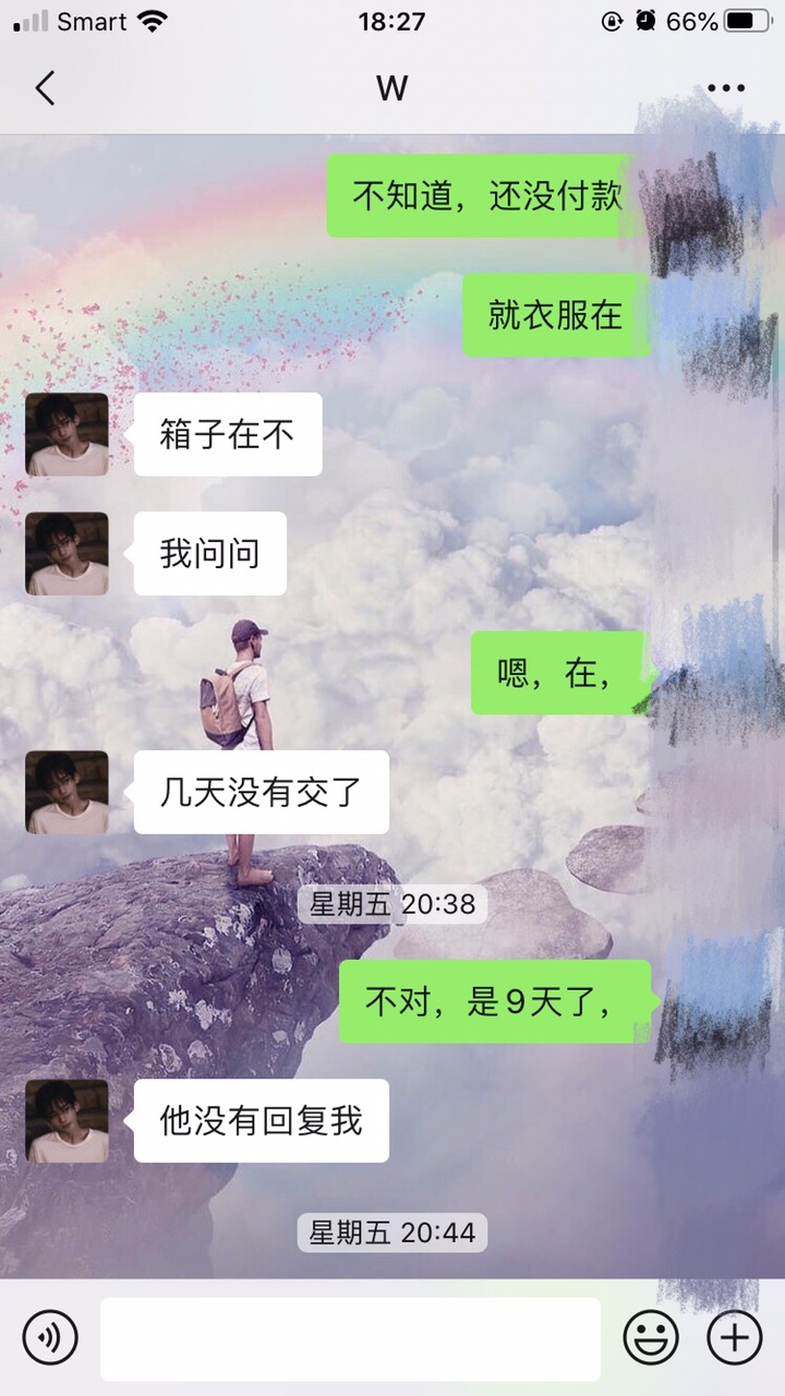 front1_FnHldZqZxCCfpgC3d-I9NVHJx2Cn.jpg