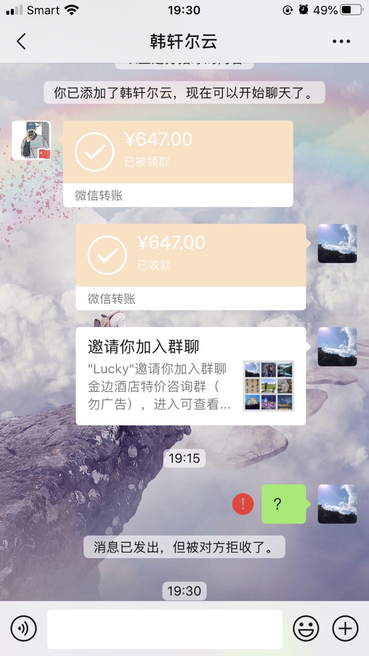 front1_Fq2LAJJl6qMj9vDjvutxyO4oaNJI.jpg