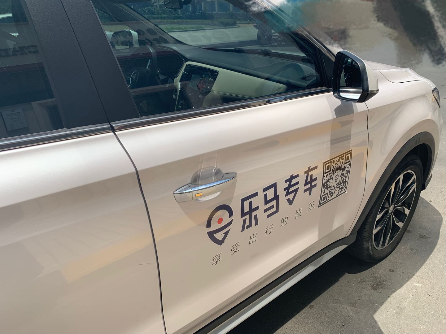 微信图片_20200625100817.jpg