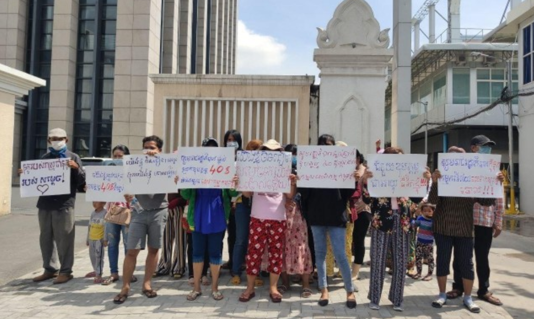 微信截图_20200625112609.png